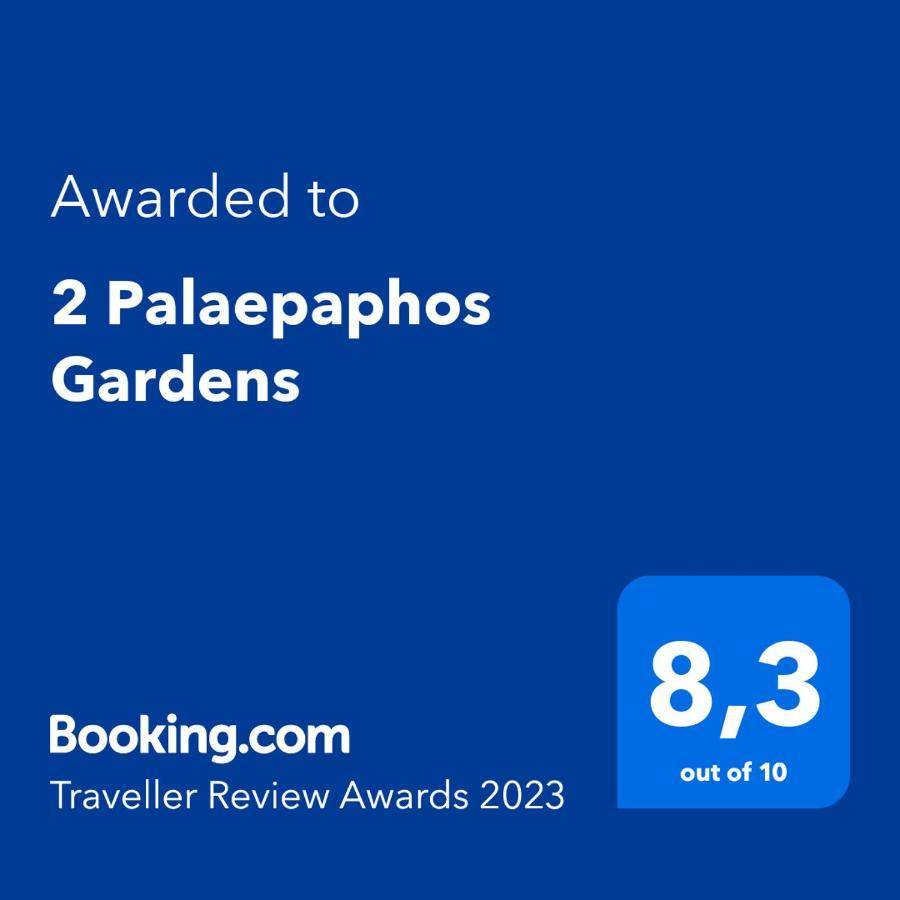 2 Palaepaphos Gardens Apartment Куклия Екстериор снимка